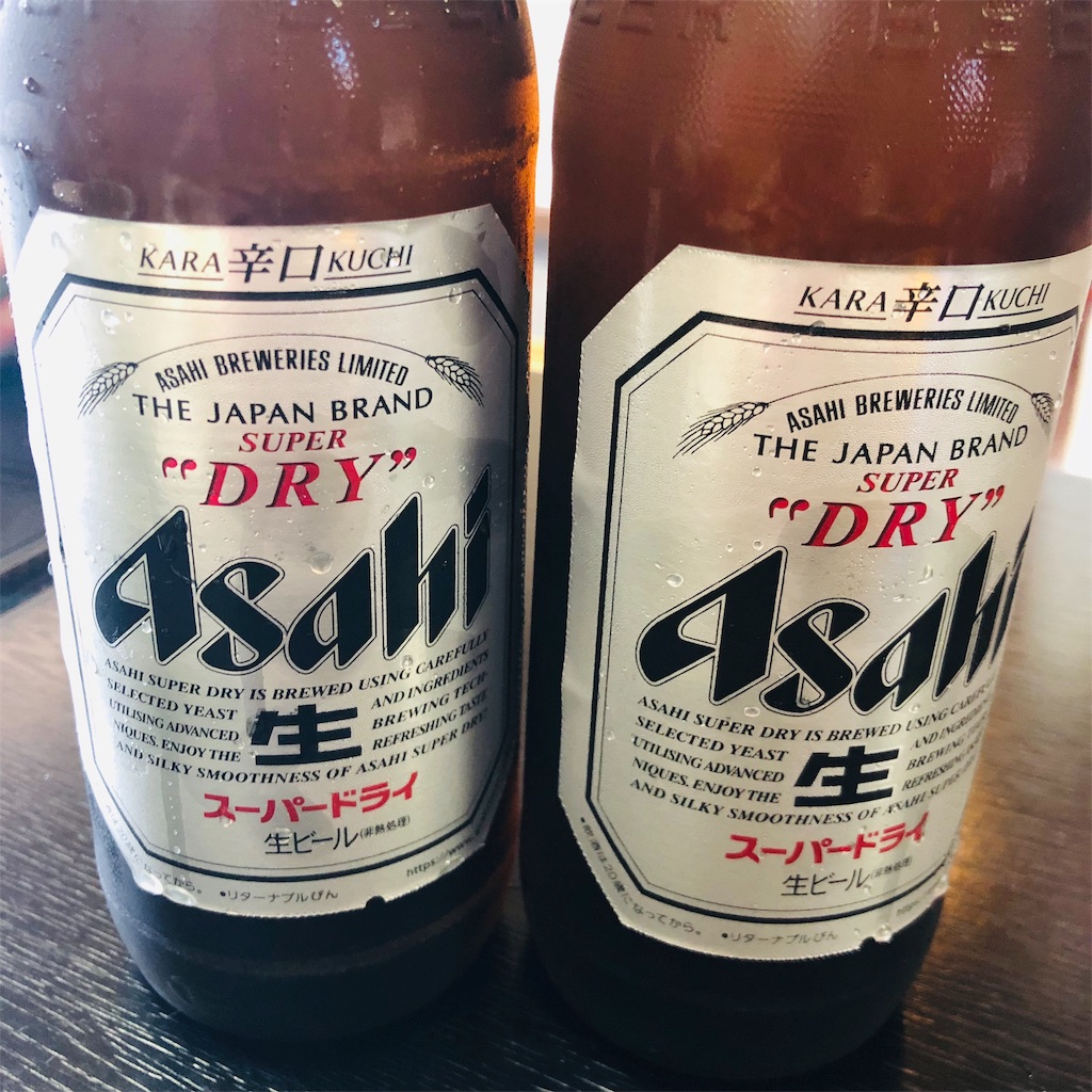 f:id:wata443:20190814092936j:plain