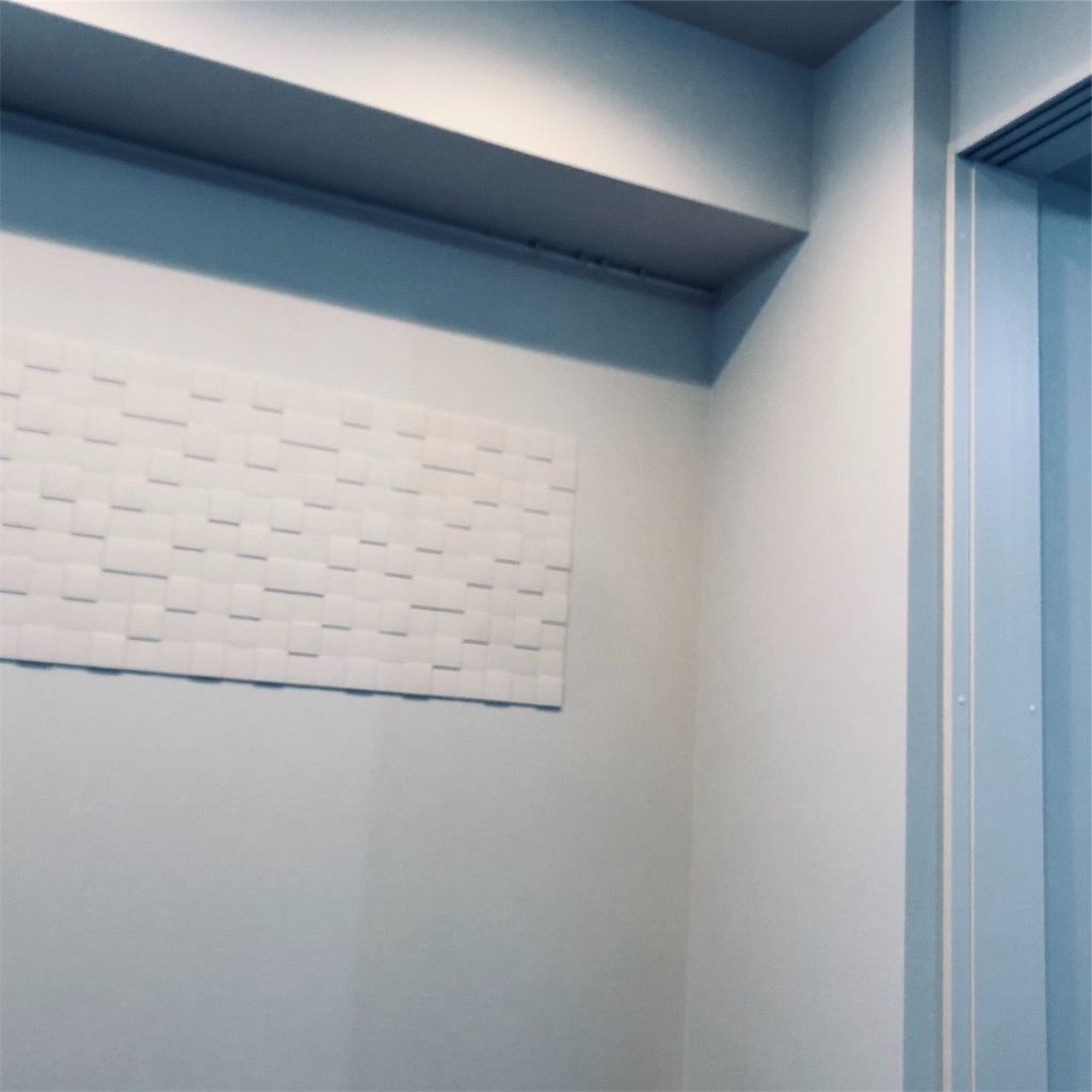 f:id:wata443:20190922153820j:image