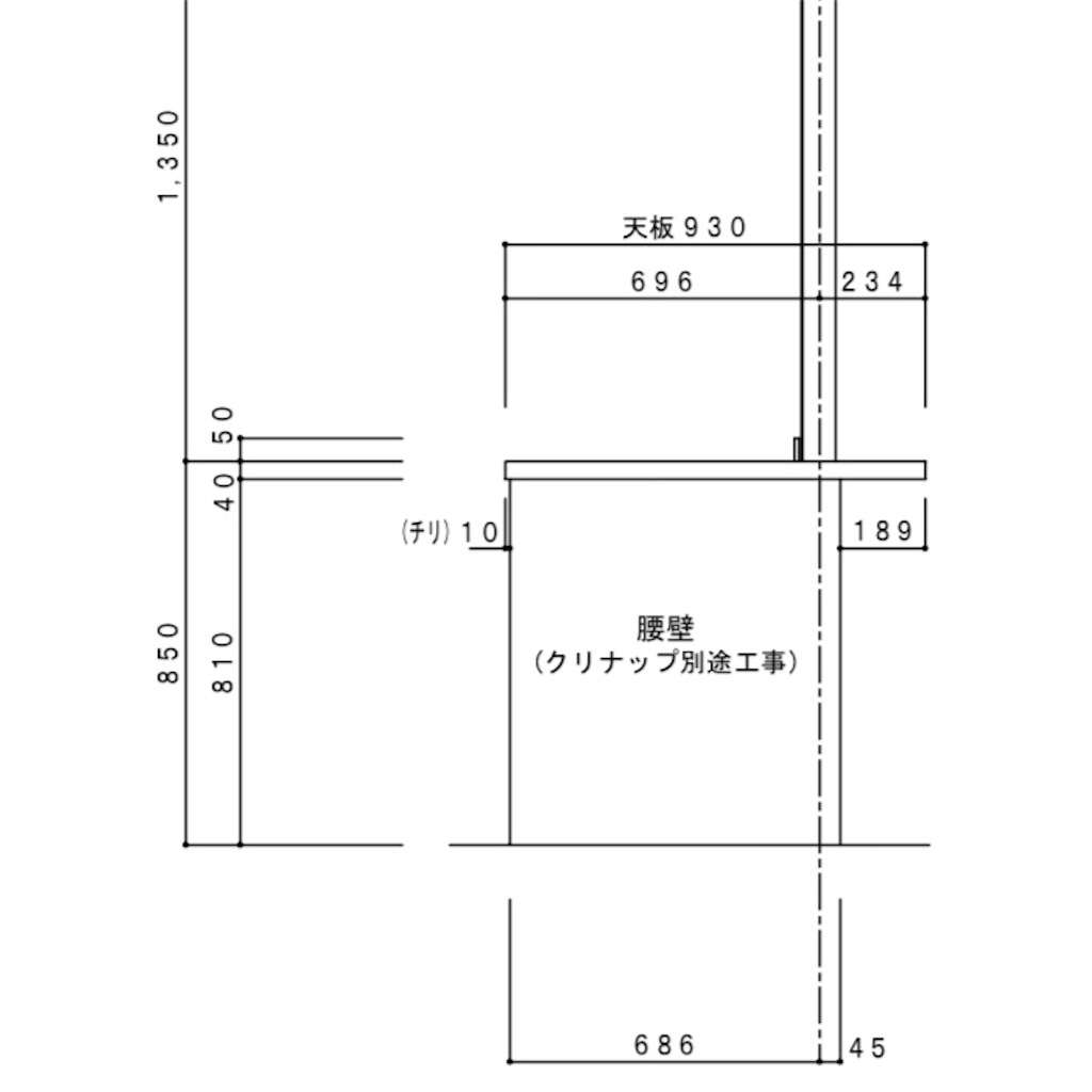 f:id:wata443:20191010191754j:plain