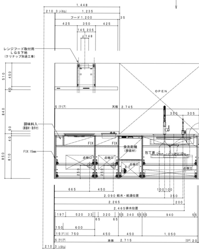 f:id:wata443:20191022105038j:plain