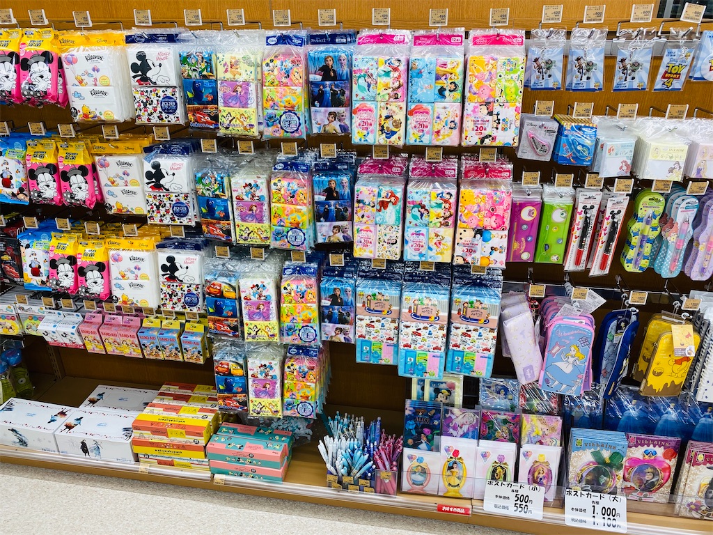 東京ディズニーセレブレーションホテル ファミリーにおすすめ過ぎるオフィシャルホテル わたのキッチンブログ