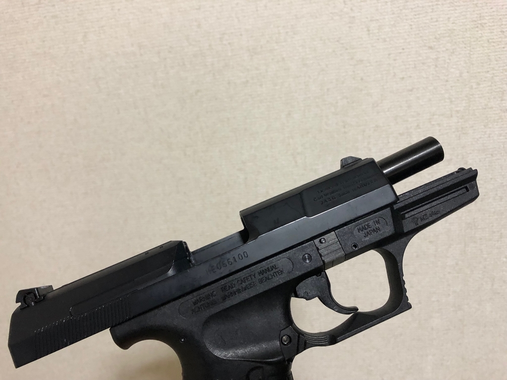 f:id:wata8100:20190302233013j:plain