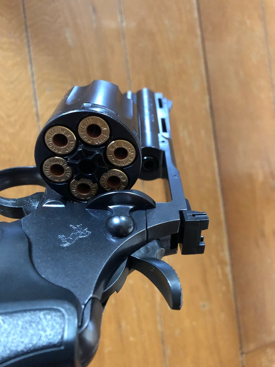 f:id:wata8100:20190326180432j:plain