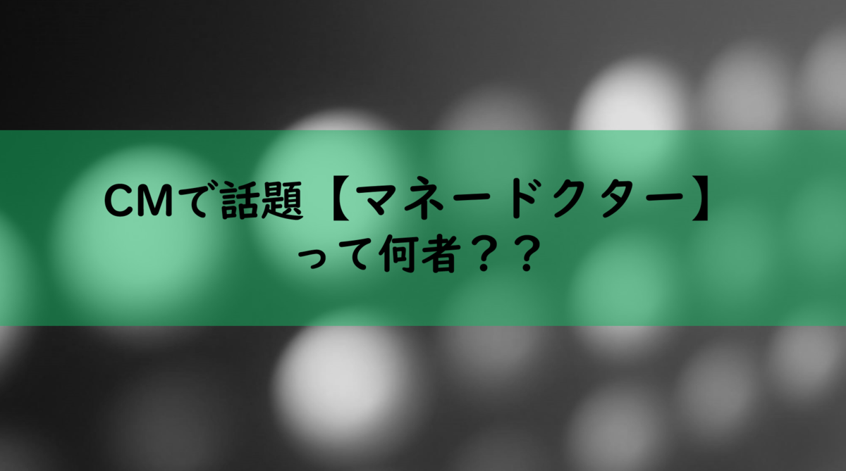 f:id:wata_FP:20191022013423p:plain f:id:wata_FP:20191022013423p:plain