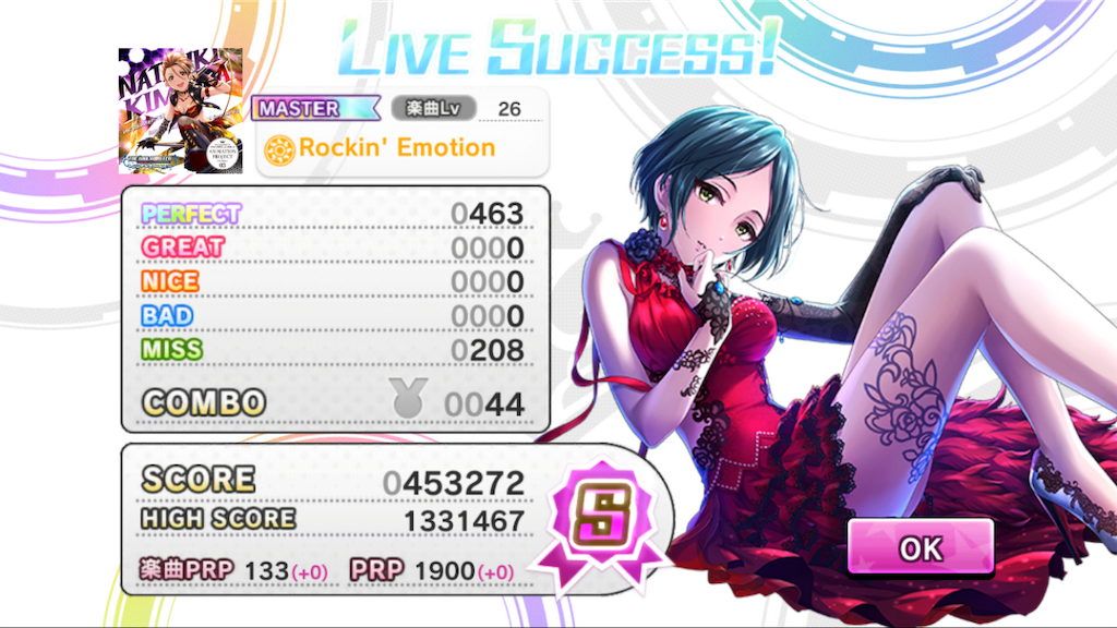 デレステ 属性曲放置の話とか 頭わんだほい