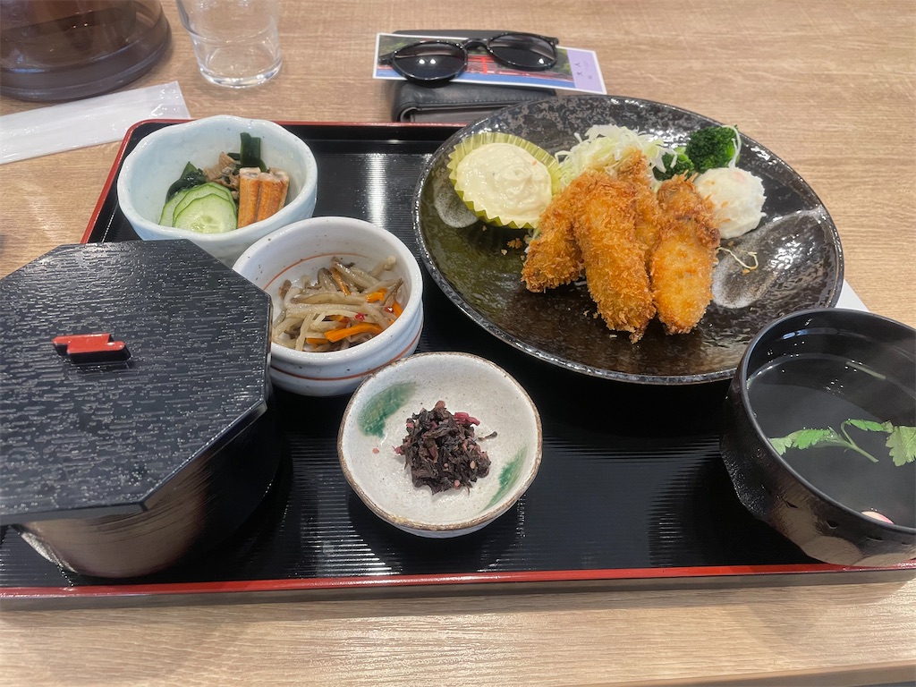 f:id:wata_chisei_engineering_2:20250412052336j:image