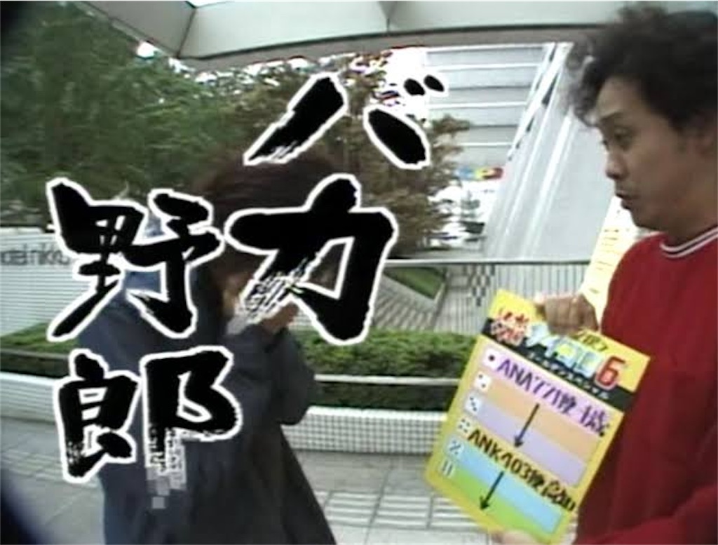 f:id:wata_chisei_engineering_2:20250520095700j:image