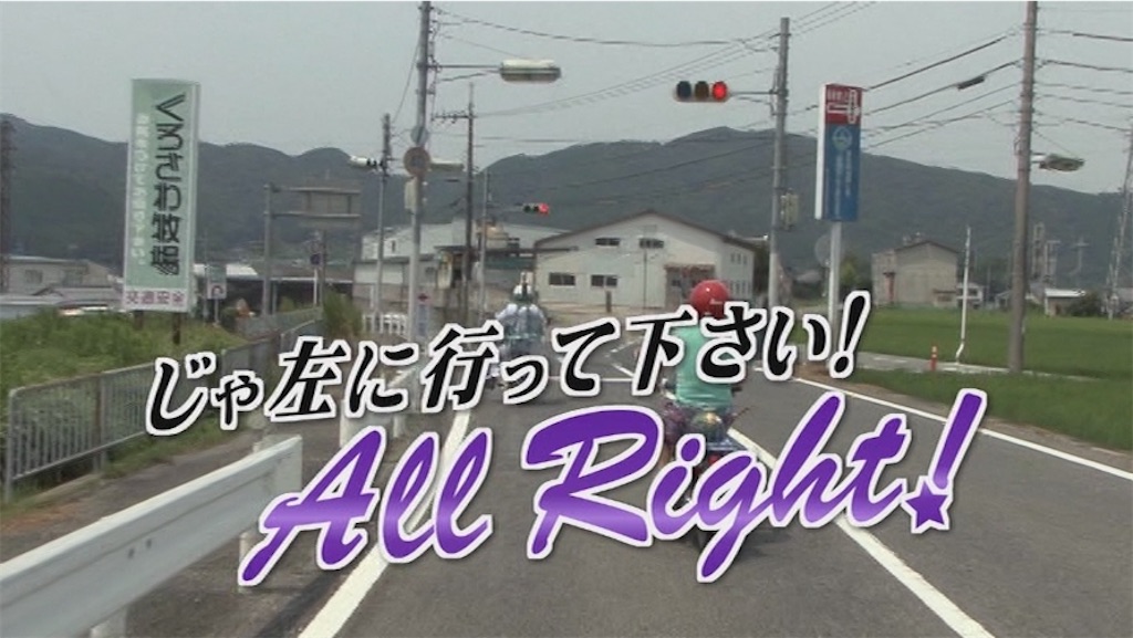 f:id:wata_chisei_engineering_2:20250616001243j:image
