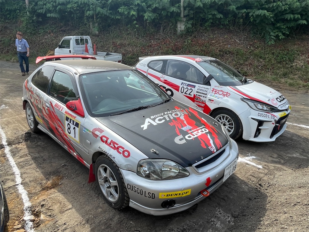 f:id:wata_chisei_engineering_2:20250715153840j:image
