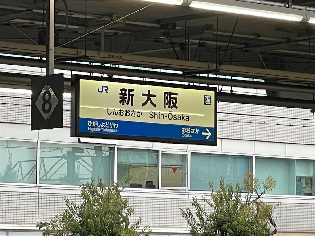 f:id:wata_chisei_engineering_2:20260418195303j:image