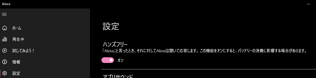 f:id:wata_d:20190608200728p:plain