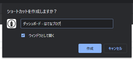 f:id:wata_d:20200307194043p:plain