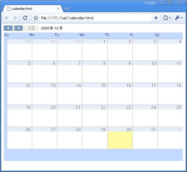 f:id:wata_htn:20081030233536p:image f:id:wata_htn:20081030233536p:image