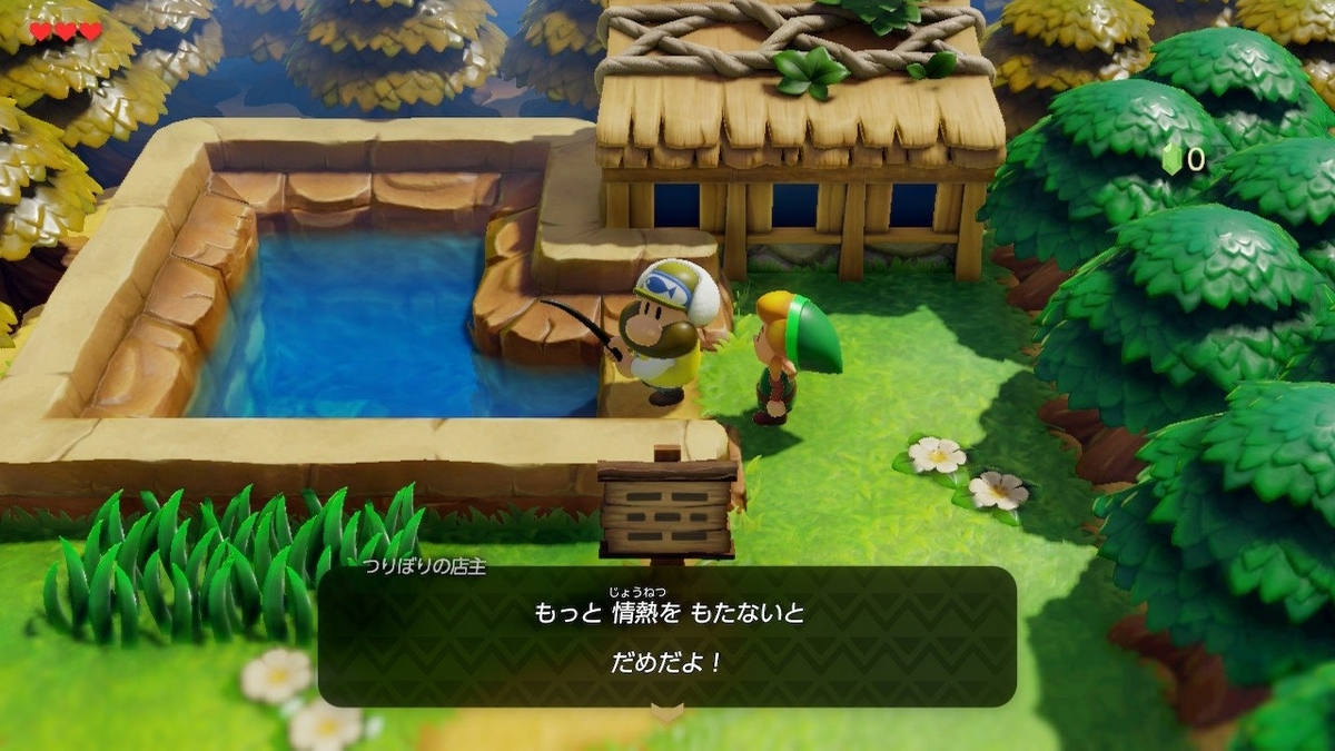 ゲーム感想 ゼルダの伝説 夢をみる島 色褪せない名作をさらに色鮮やかに すべてのフルリメイク作品のお手本となる作品 鰓過呼吸