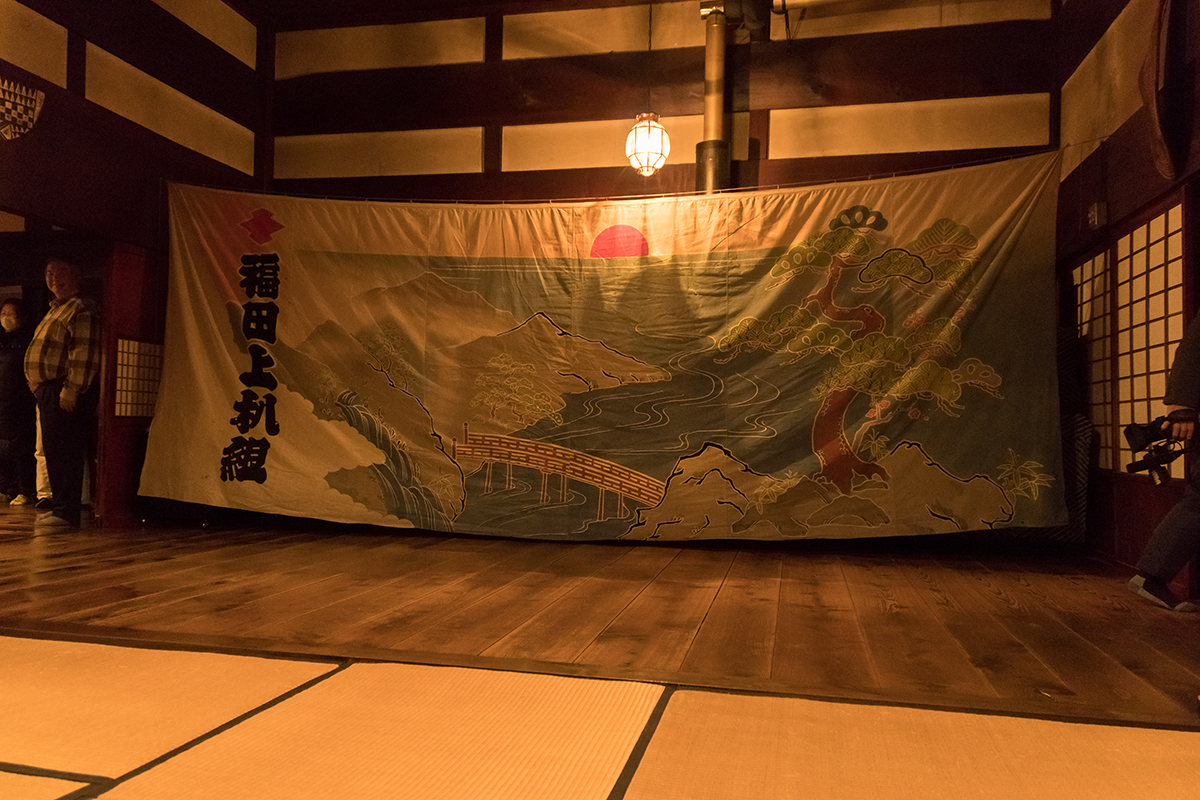 f:id:watabe-aa:20200210224623j:plain