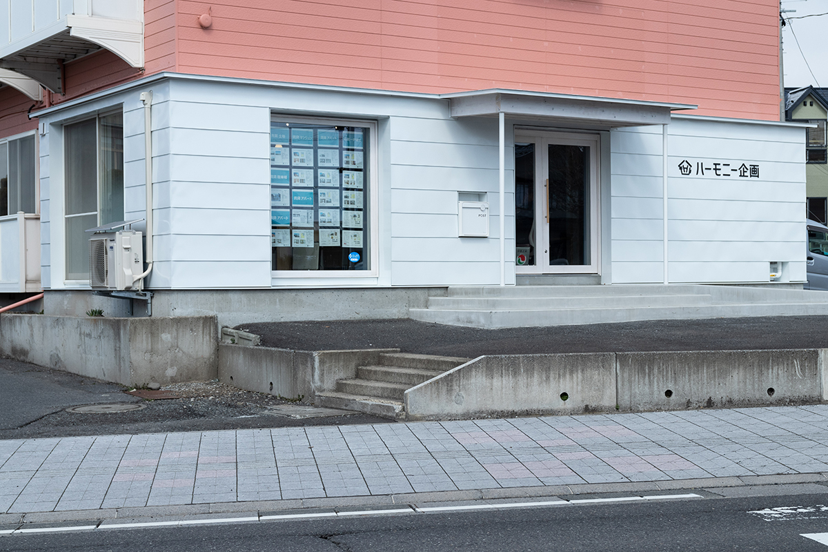 f:id:watabe-aa:20200323162157j:plain