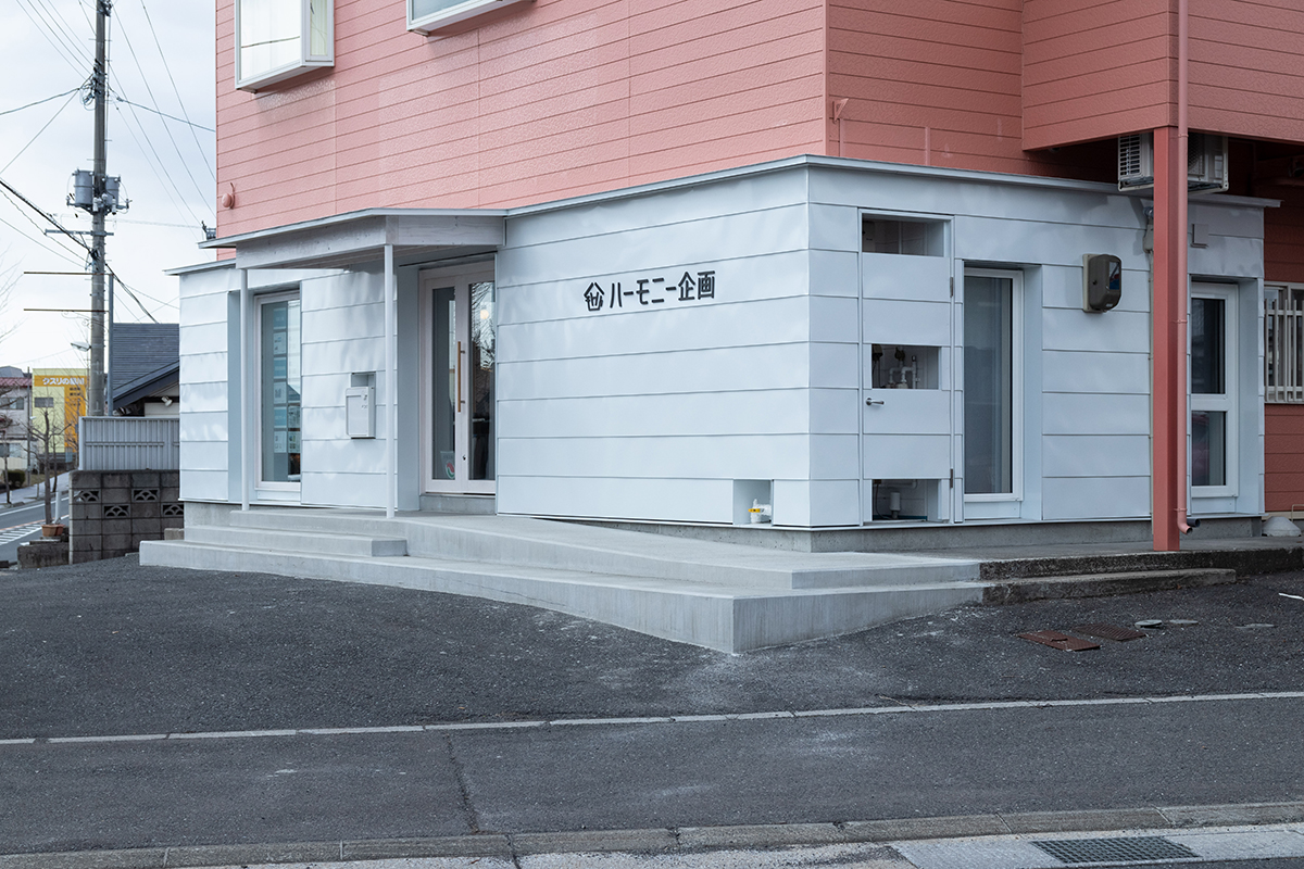 f:id:watabe-aa:20200323162211j:plain