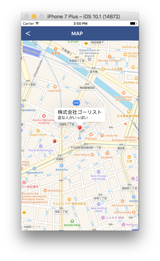 f:id:watabe1028:20161201155523p:plain