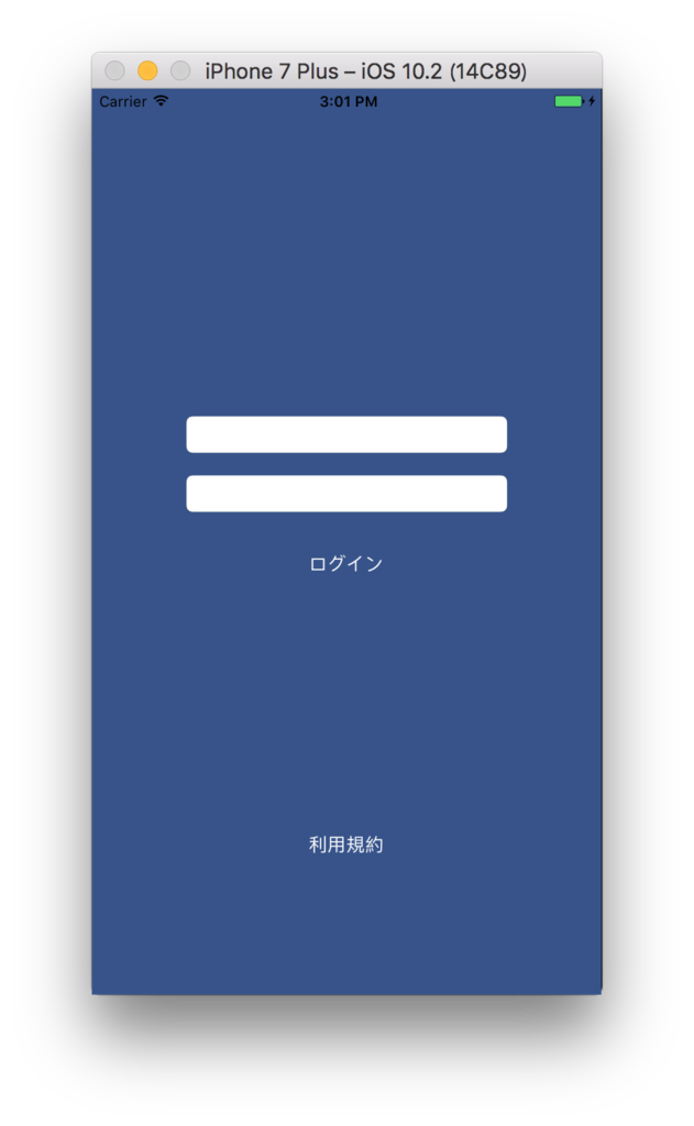 f:id:watabe1028:20170105155300p:plain f:id:watabe1028:20170105155300p:plain