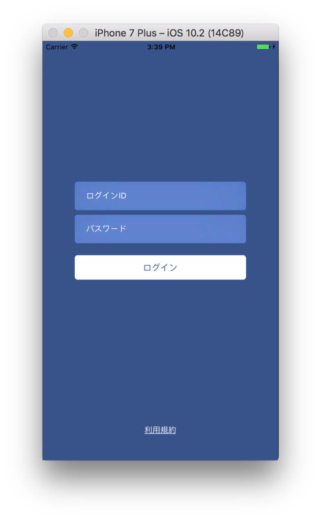 f:id:watabe1028:20170105160138p:plain f:id:watabe1028:20170105160138p:plain