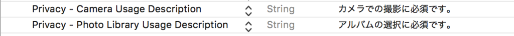 f:id:watabe1028:20170119152918p:plain f:id:watabe1028:20170119152918p:plain