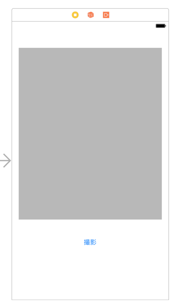 ささっとカメラアプリを作ってみた Swift Goalist Developers Blog