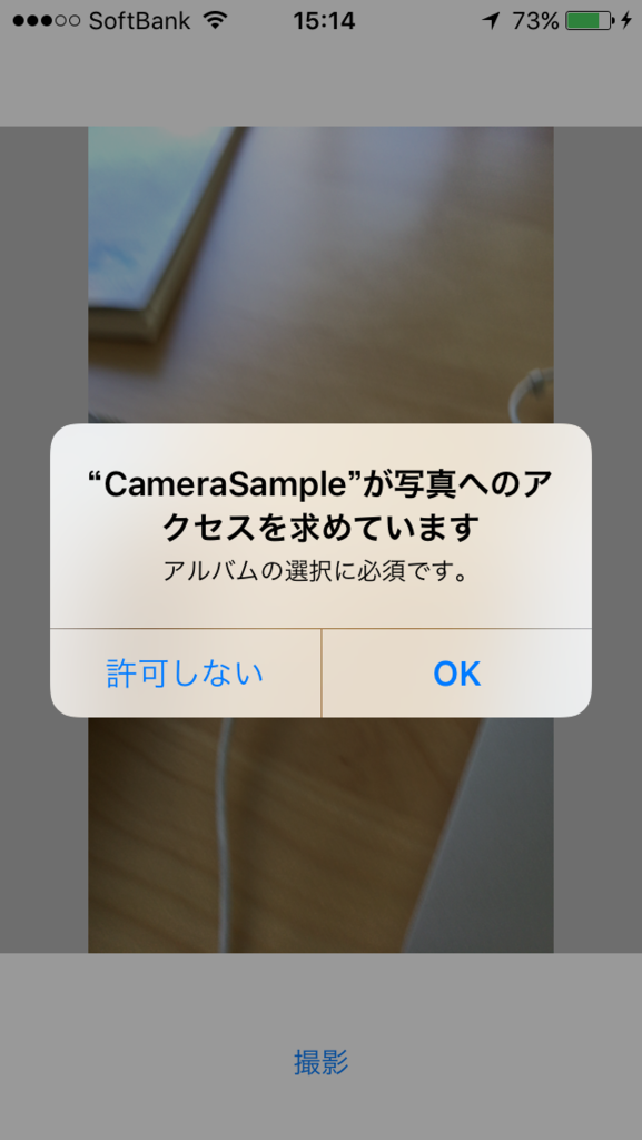 f:id:watabe1028:20170119155317p:plain f:id:watabe1028:20170119155317p:plain