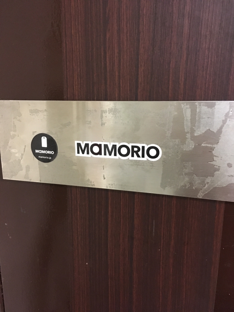 f:id:watabe1028:20170224152511j:plain f:id:watabe1028:20170224152511j:plain