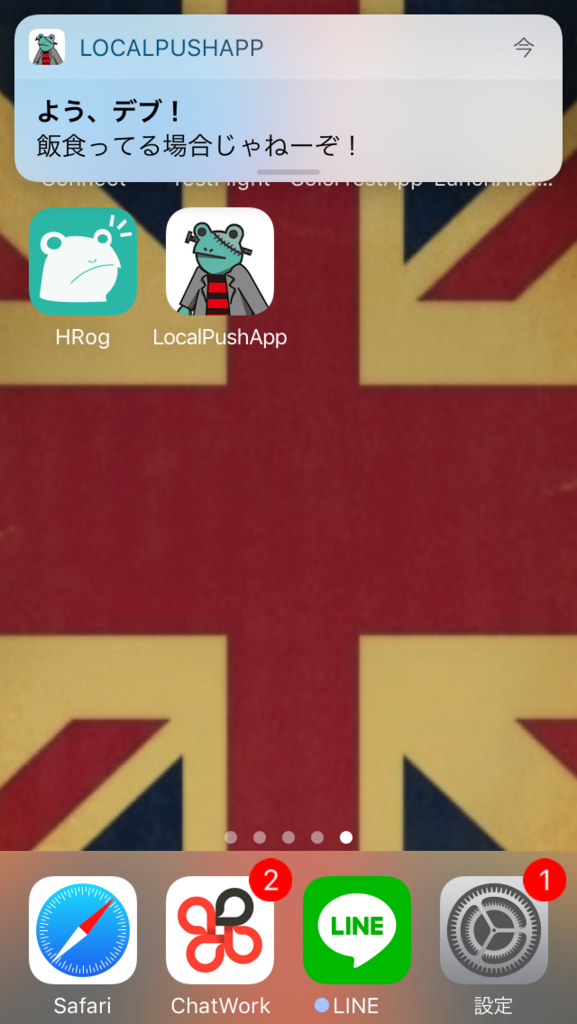 f:id:watabe1028:20171031122735p:plain f:id:watabe1028:20171031122735p:plain