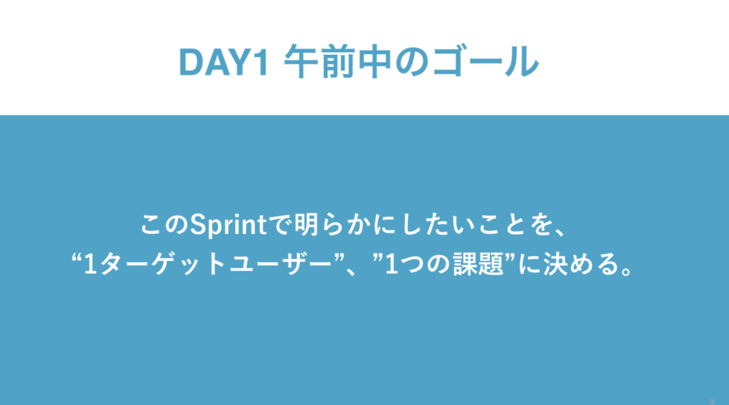 f:id:watabe1028:20180222162224p:plain f:id:watabe1028:20180222162224p:plain