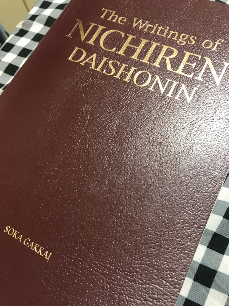 f:id:watabeshinjun:20180415190526j:plain