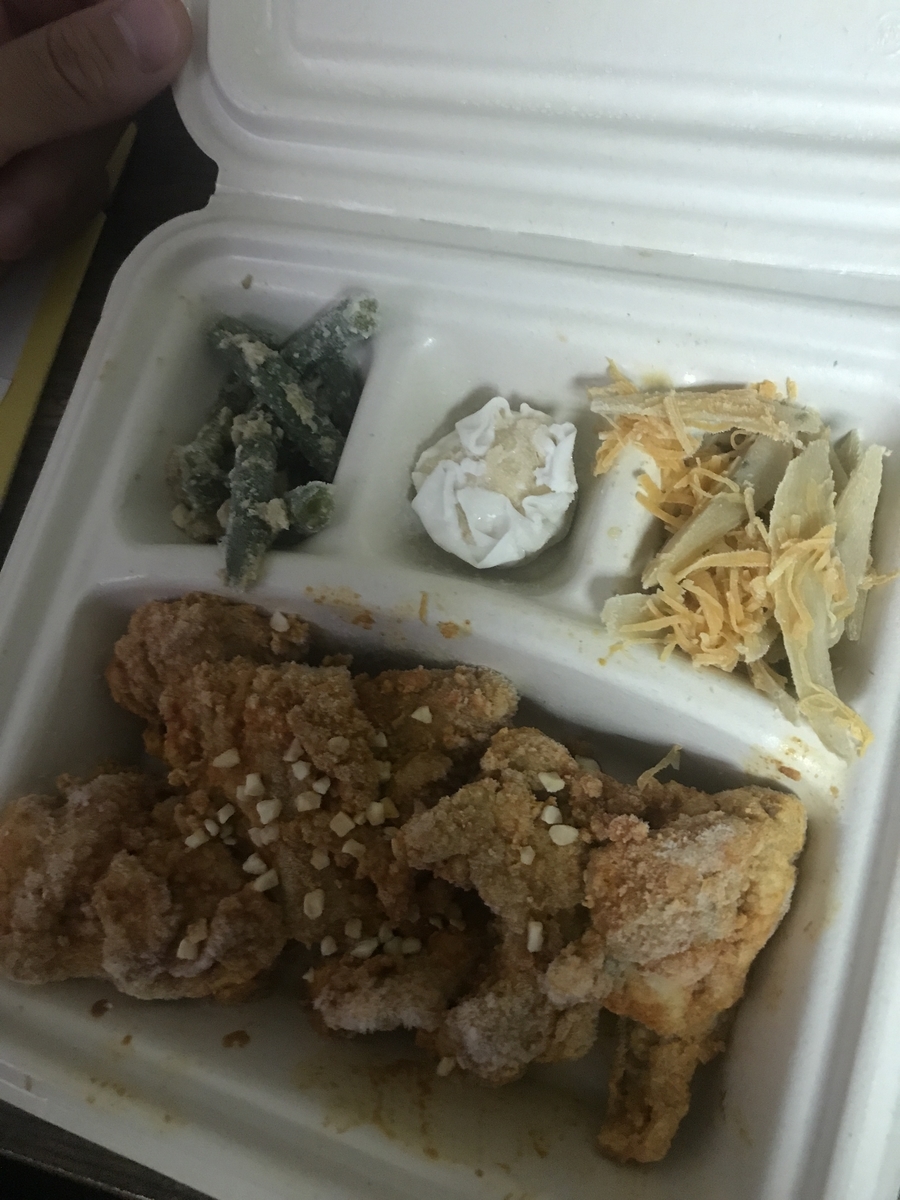 f:id:watabeyo:20200814202006j:plain f:id:watabeyo:20200814202006j:plain