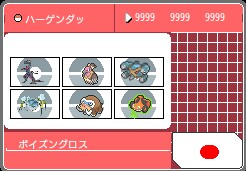 f:id:watada0919:20170718110615j:image f:id:watada0919:20170718110615j:image