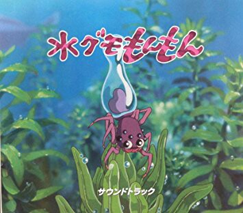 f:id:watada0919:20170718122717j:image f:id:watada0919:20170718122717j:image