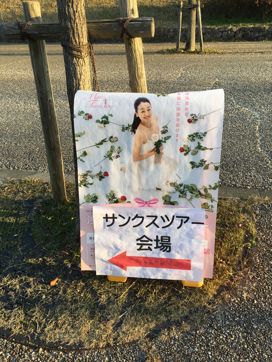 f:id:watagashi1537:20191217184413j:plain