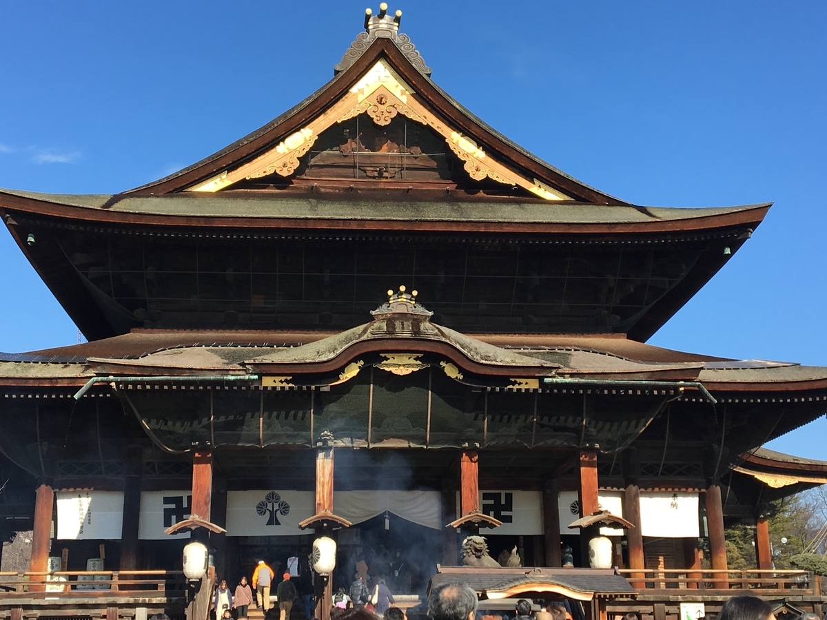 f:id:watagashi1537:20200127162135j:plain