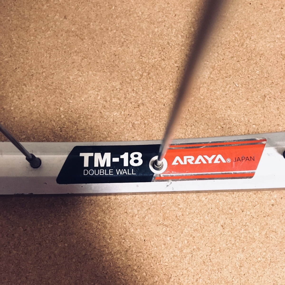 ホイールを買ってしまいました - watagashi blog