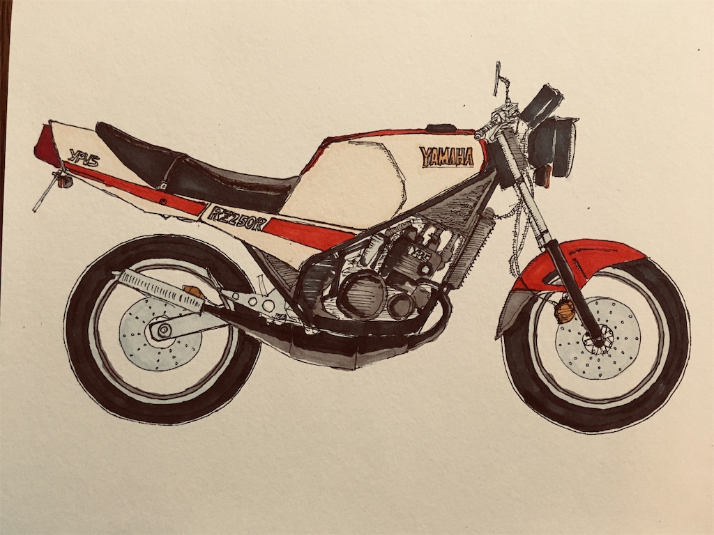 RZ250R 1AR - watagashi blog
