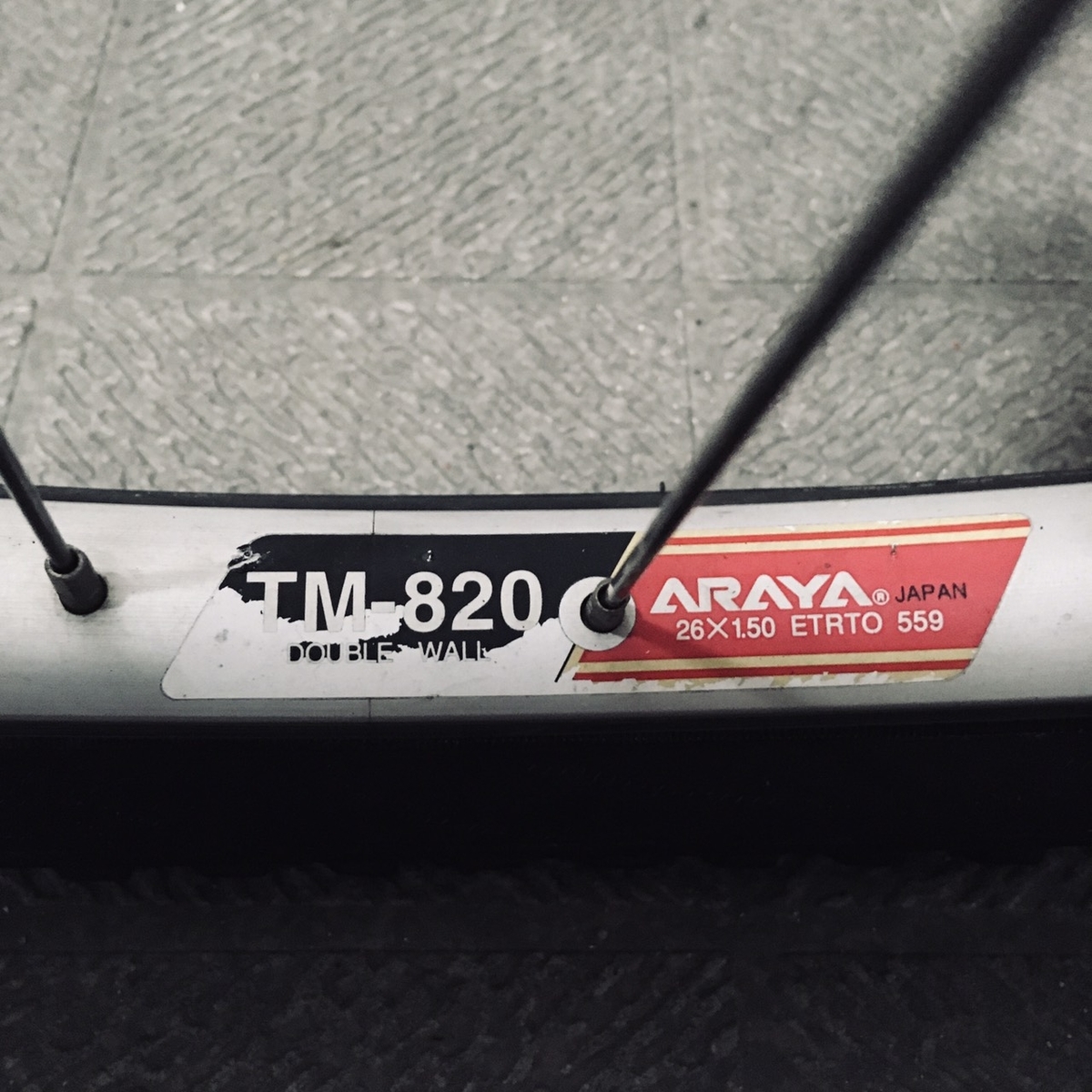 f:id:watagashiH:20210719215006j:plain