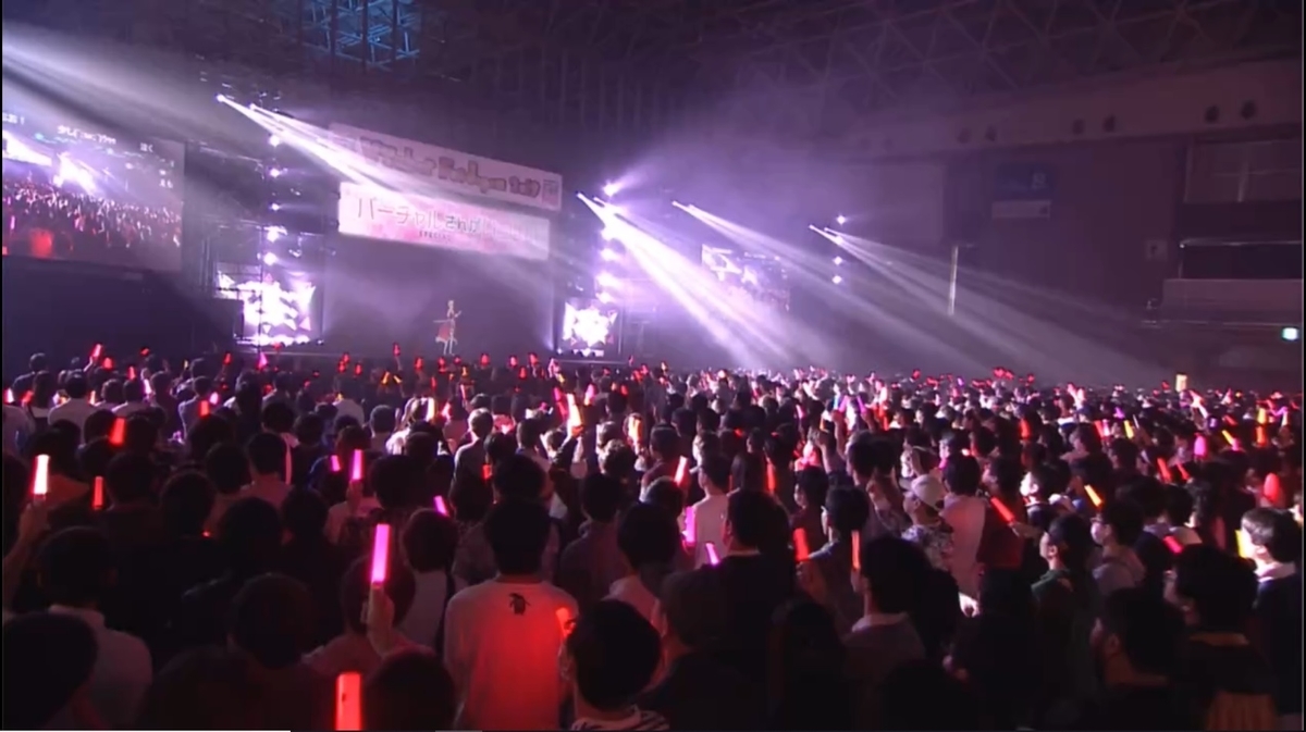 f:id:watagassy:20190429090042j:plain