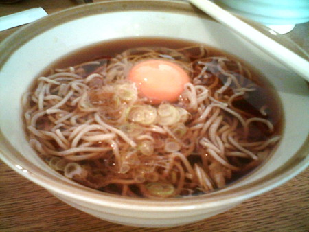 f:id:watago:20110105220330j:image f:id:watago:20110105220330j:image
