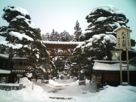 f:id:watago:20110120211758j:image f:id:watago:20110120211758j:image