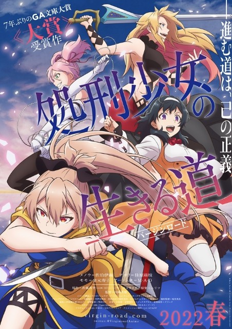 f:id:wataizu:20220419225616j:image f:id:wataizu:20220419225616j:image