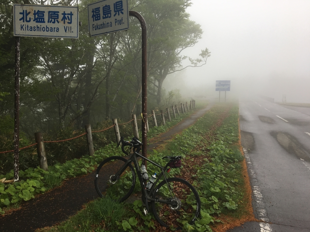 f:id:watajin8:20170528065626j:plain f:id:watajin8:20170528065626j:plain