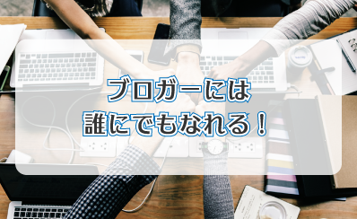 f:id:watakaw:20190910222757p:plain f:id:watakaw:20190910222757p:plain