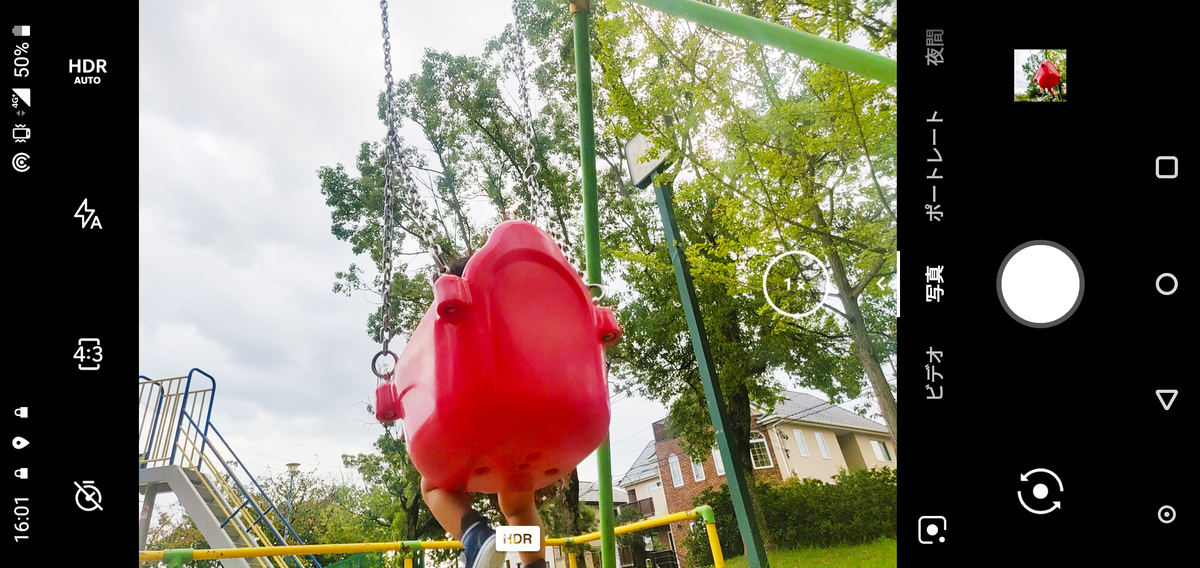 f:id:watakaw:20190923204502j:plain f:id:watakaw:20190923204502j:plain