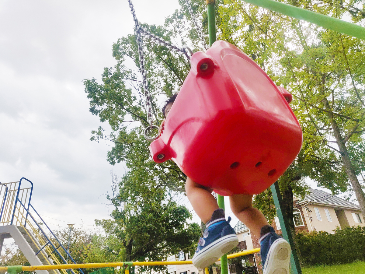 f:id:watakaw:20190923205625j:plain f:id:watakaw:20190923205625j:plain