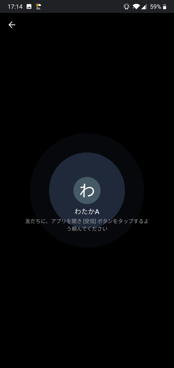 f:id:watakaw:20190926201720j:plain f:id:watakaw:20190926201720j:plain