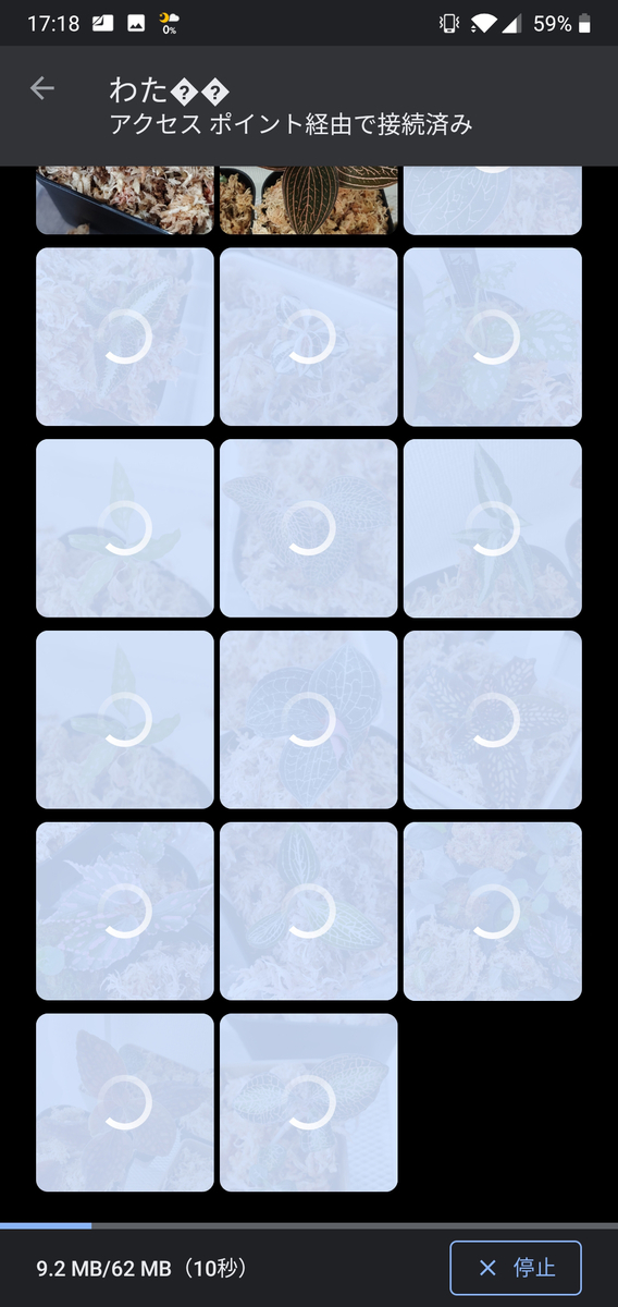 f:id:watakaw:20190926202050j:plain f:id:watakaw:20190926202050j:plain