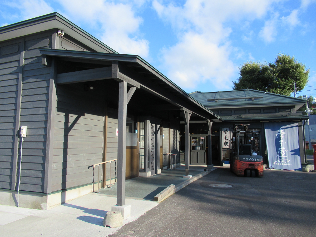 2016年に廃止された留萌本線「増毛駅」跡地を訪問！ かつての